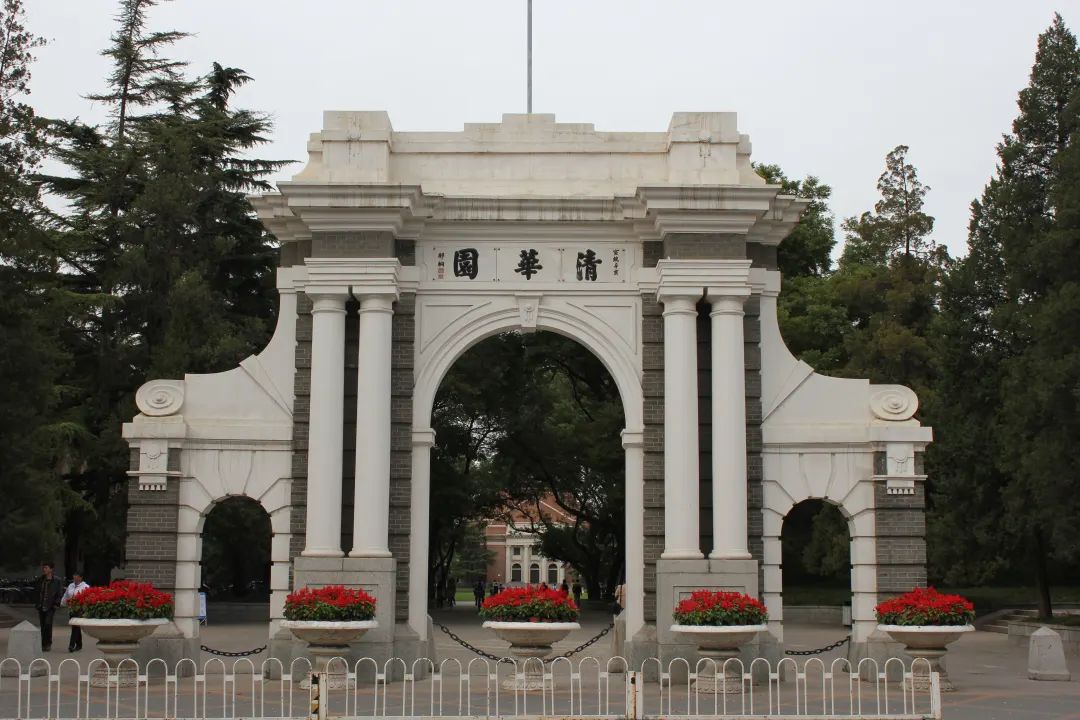 微信图片_20200910102633.jpg