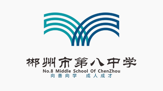 学校案例