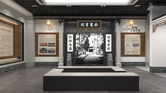 学校案例
