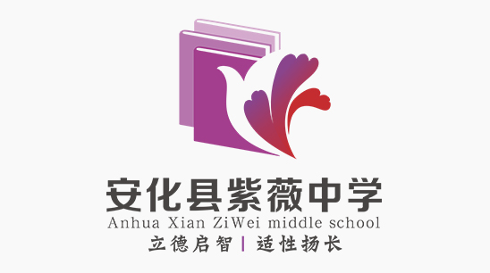 学校案例